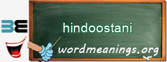 WordMeaning blackboard for hindoostani